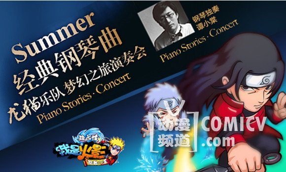 ��è�ֶ�Я�֡����ǻ�Ӱ�����춯������֮��