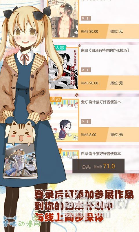 ��չ������������Ҳ���õ����Ҵ���չ���ˣ�