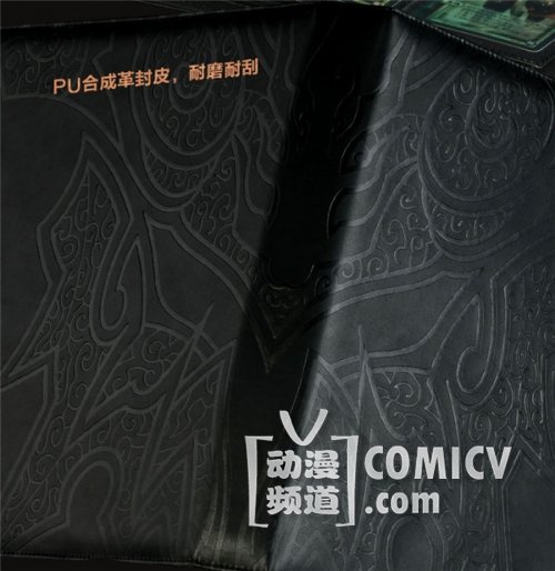 《三国杀》官方集卡册九格版开始发售 《三国杀》官方集卡册九格版开始发售