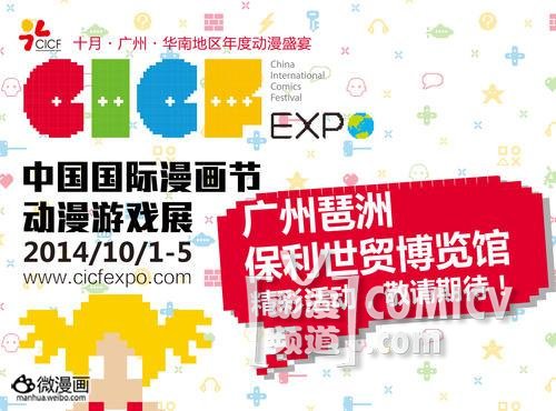 �����ͼƬ2014��6��5�� 16:26:40-1