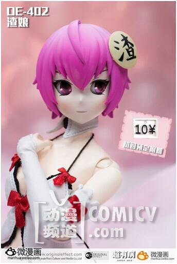 ����ܱ�ͼƬ2014/5/30 ����4:47:13-1