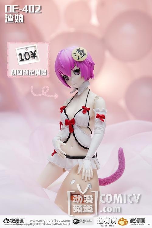 ����ܱ�ͼƬ2014/5/30 ����4:47:13-5