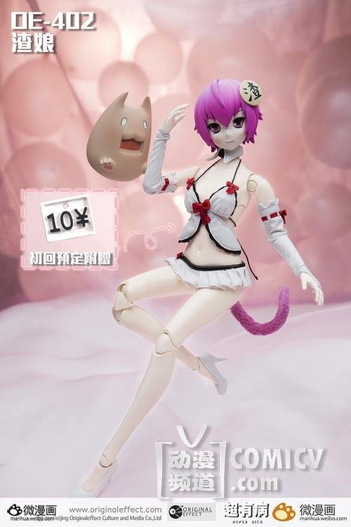 ����ܱ�ͼƬ2014/5/30 ����4:47:13-3