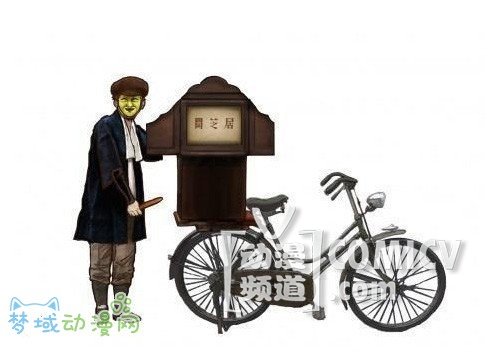 �������·� ����VS������PK