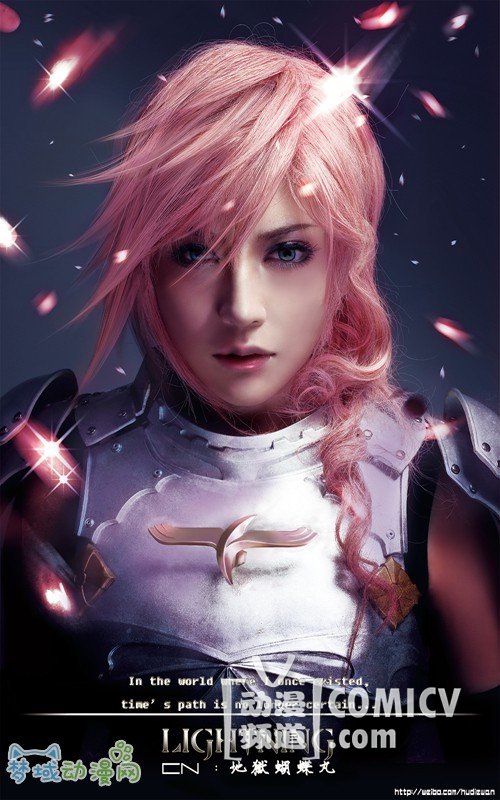 期待指数5颗星 FF14水晶之旅6.29嘉宾公布