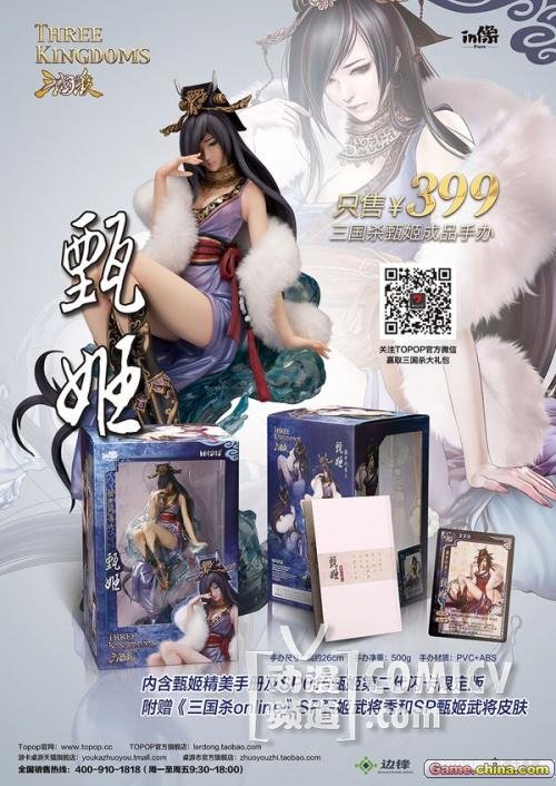 ������ɱ���缧�ְ����ǩ�ۻᱱ��վ�ɹ��ٰ�