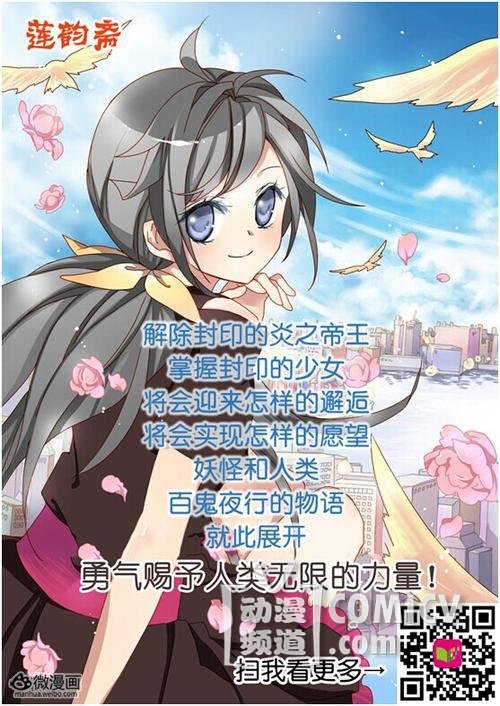 �����ͼƬ1409125108-3