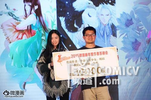 活动新闻图片2015/3/23 下午6:56:54-6