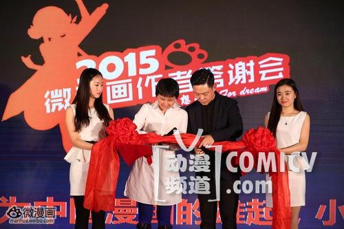 活动新闻图片2015/3/23 下午6:56:54-9