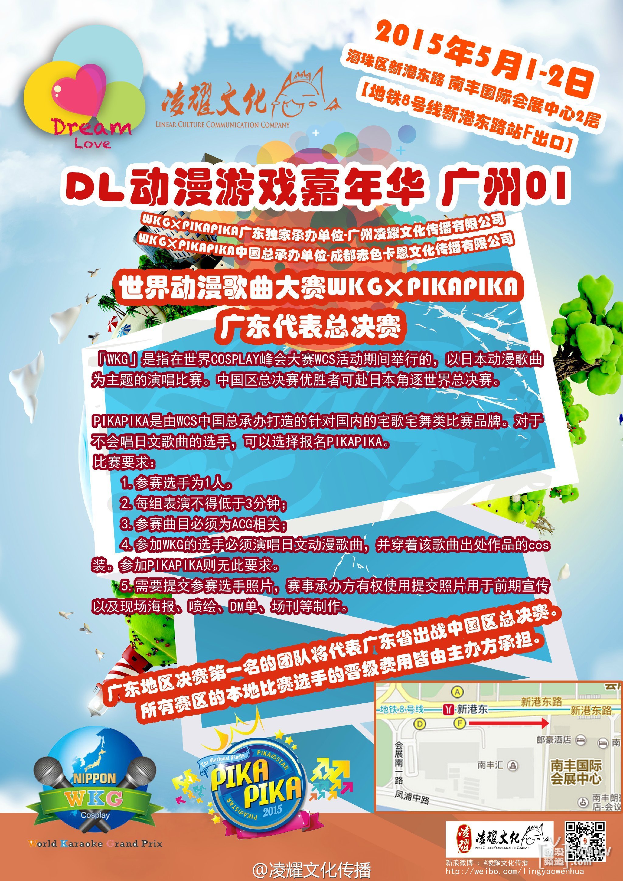 1428996861103762.jpg 1428996861103762.jpg