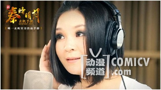 ������Ʒ������ʱ���¡����ҳа�BILIBILI�ݳ���