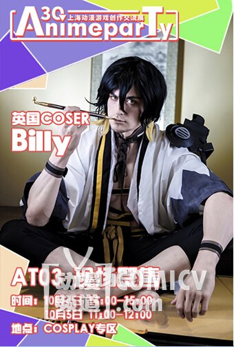 QQ截图20150913213844.jpg QQ截图20150913213844.jpg