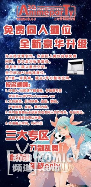 image029.jpg image029.jpg