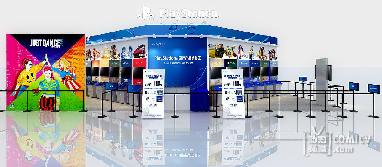 PlayStation®携精彩游戏参展“第三届福州动漫游戏展”