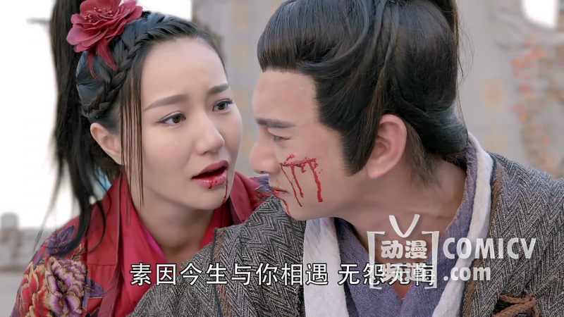 ��ɽս�͵ڶ�������720P/1080P���� ��½�� ��6��