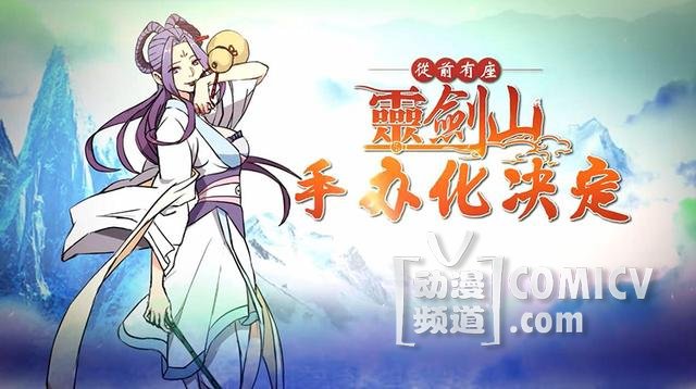 ���齣ɽ���ְ컯��������������֮����½Ҳ�󻮿�ʼ��