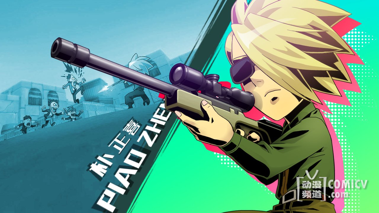 朴正喜.jpg 朴正喜.jpg