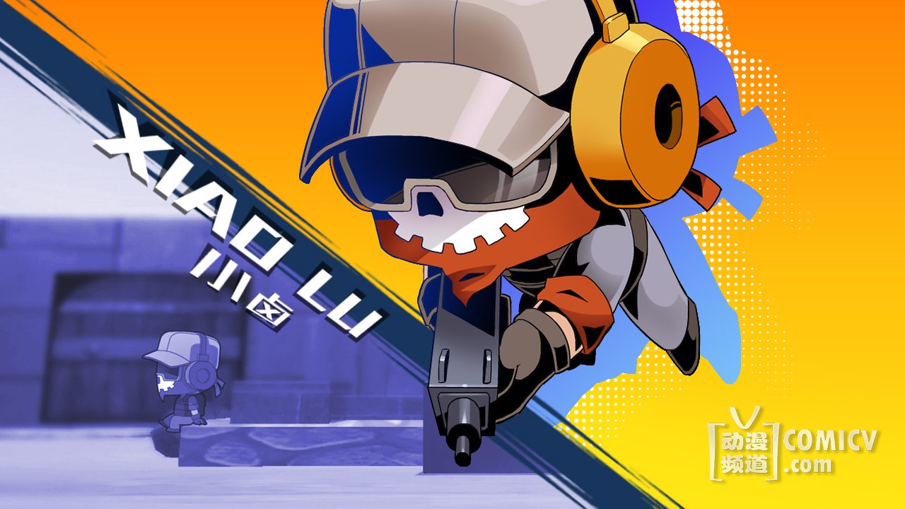 小撸.jpg 小撸.jpg