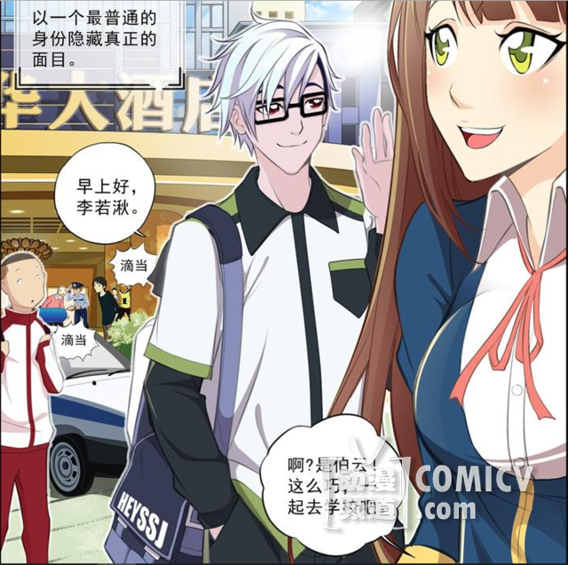 �þ����֮����У����??������ɱ�֡��������