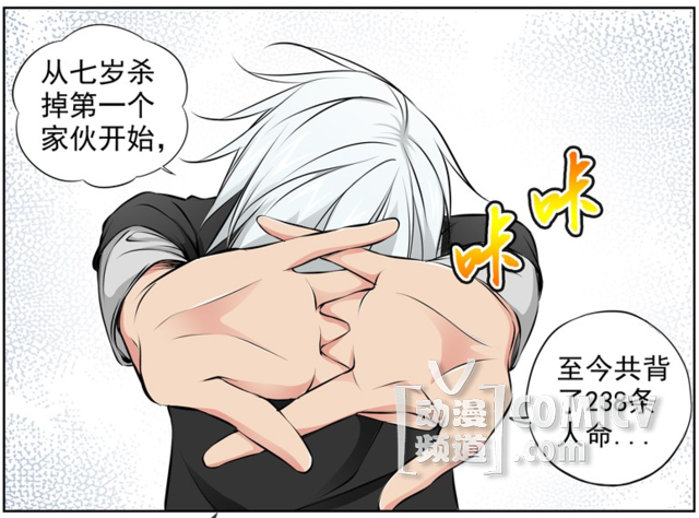 �þ����֮����У����??������ɱ�֡��������