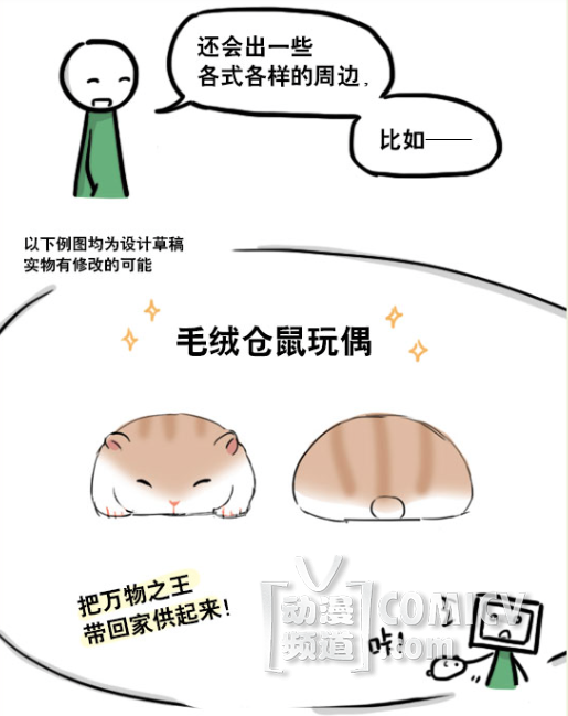 ��С�̺�С������Сʱ�ڳ�����Ԫ����˿���氮��