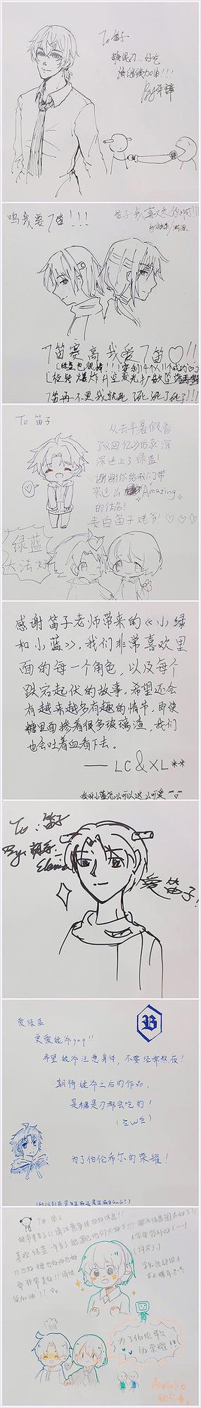 ��˿�İ���������ס��С��&��������ǩ��ȫ��¼��