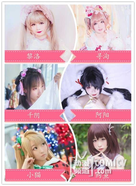 ���������������Բ��������ACG.M���������ȸ߶����Ļ������Ƚ����У�