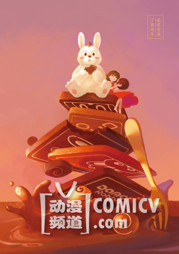 ��ë��Damon�ɿ����廭