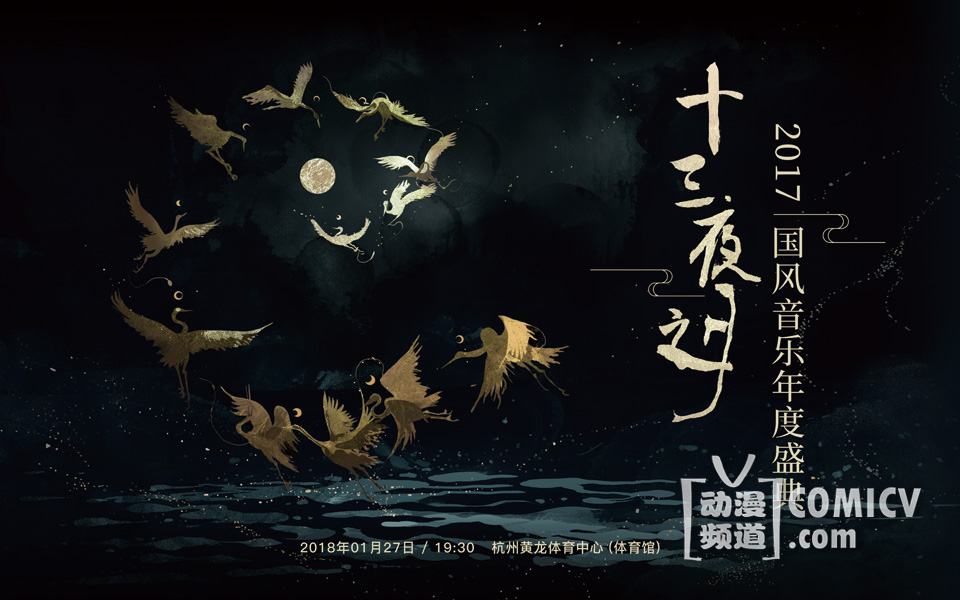 1515487921613043.png 图11片1.png