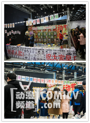 IDO25Ԫ���۶������չԲ����Ļ�������ۻ���ֳ��عˣ�