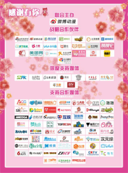 IDO25Ԫ���۶������չԲ����Ļ�������ۻ���ֳ��عˣ�