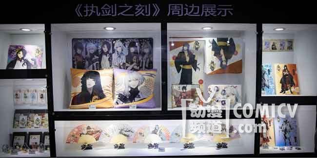 《执剑之刻》将跨次元的主题乐园搬到CP22,人气爆棚!-TopACG