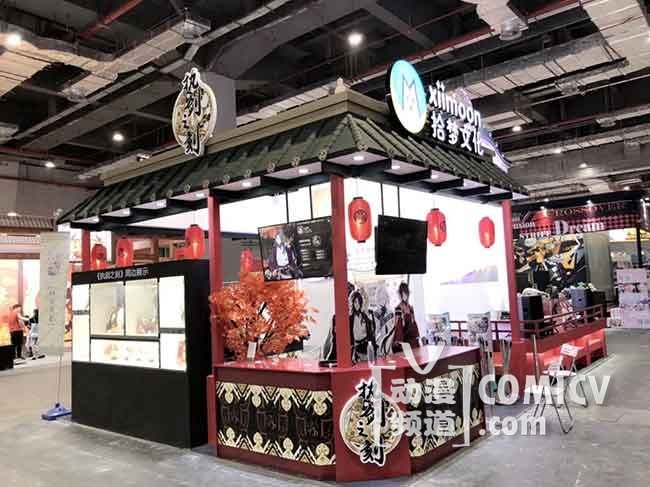 《执剑之刻》将跨次元的主题乐园搬到CP22,人气爆棚!-TopACG