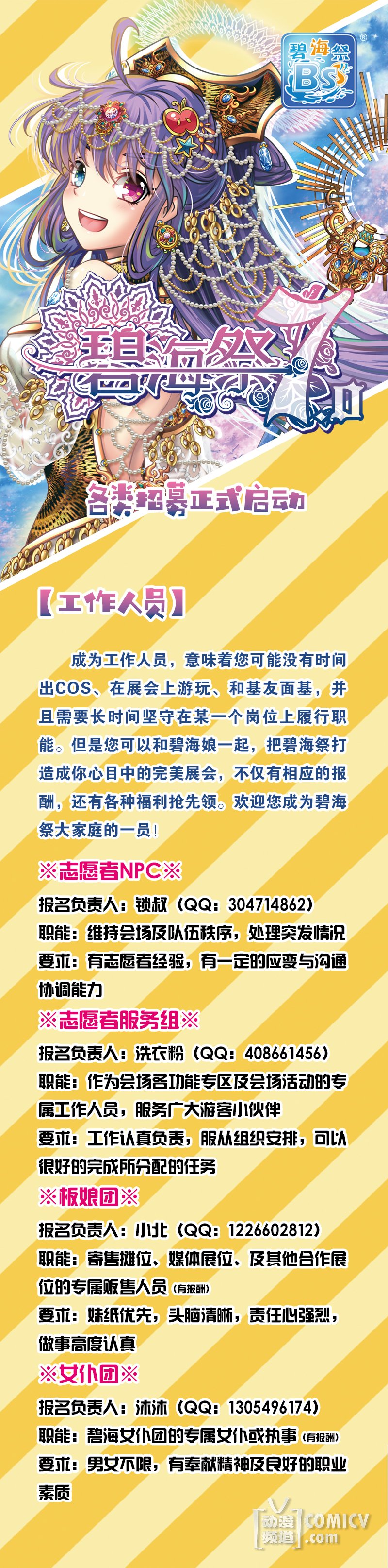 152810032601405 ������Ա.jpg