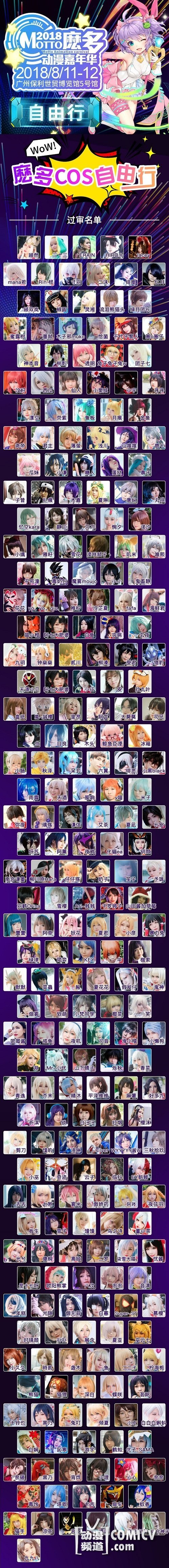 8 ������1.jpg