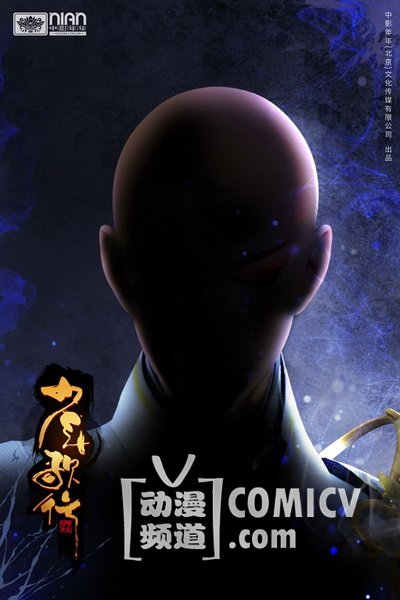 ���� - ����