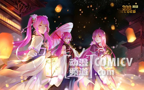 ��300Ӣ�ۡ�������ɫ����˾������������ �´��汾ȫ����