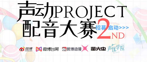 ΢�ŷ���_1175x500 (1)