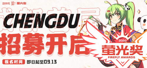 ΢��banner 560x260